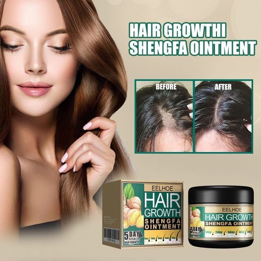 Ginger Hair Cream - Beshariel Beauty