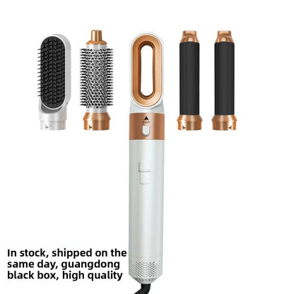 Brosse Soufflante 5 - en - 1 à Forte Aspiration - Coiffage Professionnel - Beshariel Beauty