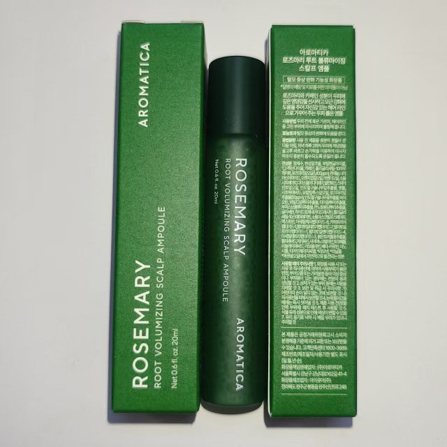 Gamme Romarin & Tea Tree – Shampooing Anti - Chute & Purifiant | Rosemary & Tea Tree Hair Care - Beshariel Beauty