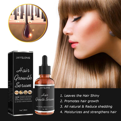 Hair Care Essence - Beshariel Beauty