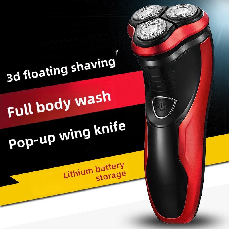 Rasoir de Précision pour Barbe et Contours - Beshariel Beauty